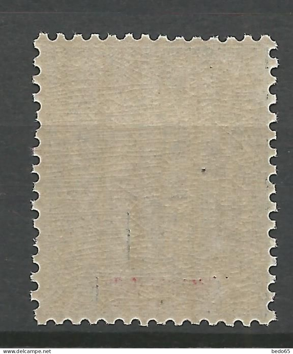 INDE  N° 1 NEUF** LUXE  SANS CHARNIERE / Hingeless  / MNH - Unused Stamps