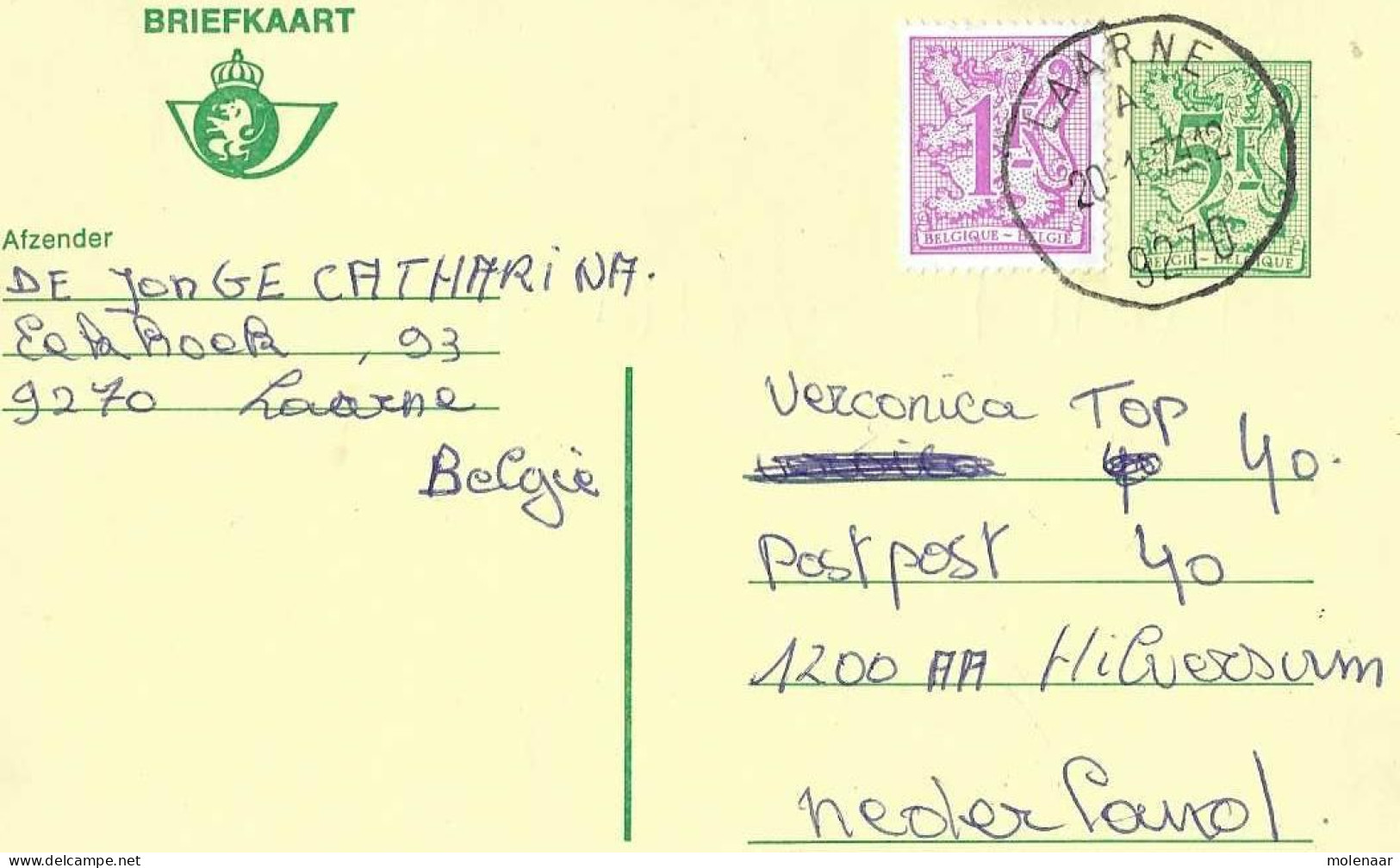 Postzegels > Europa > België > Postwaardestukken > Briefkaarten 1951-..Briefkaart Met Bijfrankering (17001) - Cartoline 1951-..