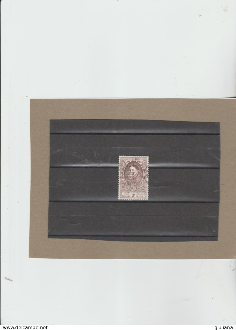 Belgio 1952 - (UN) 882  Used   "Congresso UPU A Bruxelles. Gran Maestri Di Posta Famiglia Tasso" - 2f Leonardo I - Used Stamps