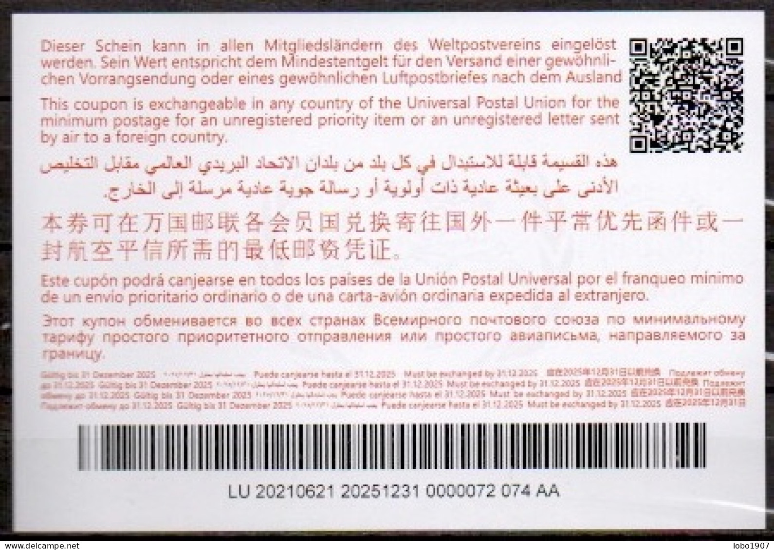 LUXEMBOURG  Abidjan Ab47  20210621 AA  International Reply Coupon Reponse Antwortschein IRC IAS  O 26.10.2023 - Ganzsachen