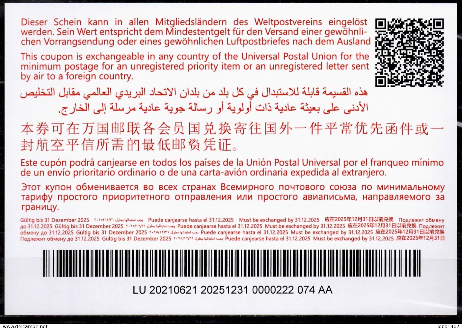 LUXEMBOURG  Abidjan Ab47  20210621 AA  International Reply Coupon Reponse Antwortschein IRC IAS  Mint ** - Interi Postali