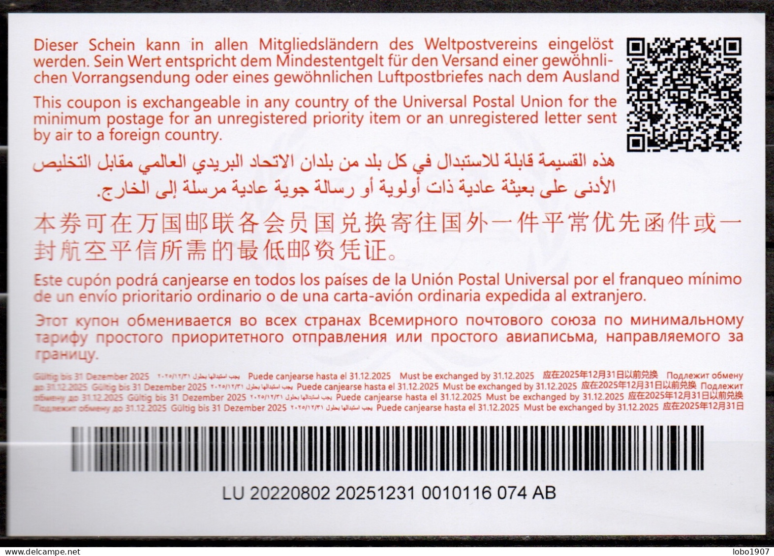 LUXEMBOURG  Abidjan Special Issue  Ab49  20220802 AB  International Reply Coupon Reponse Antwortschein IRC IAS  Mint ** - Entiers Postaux