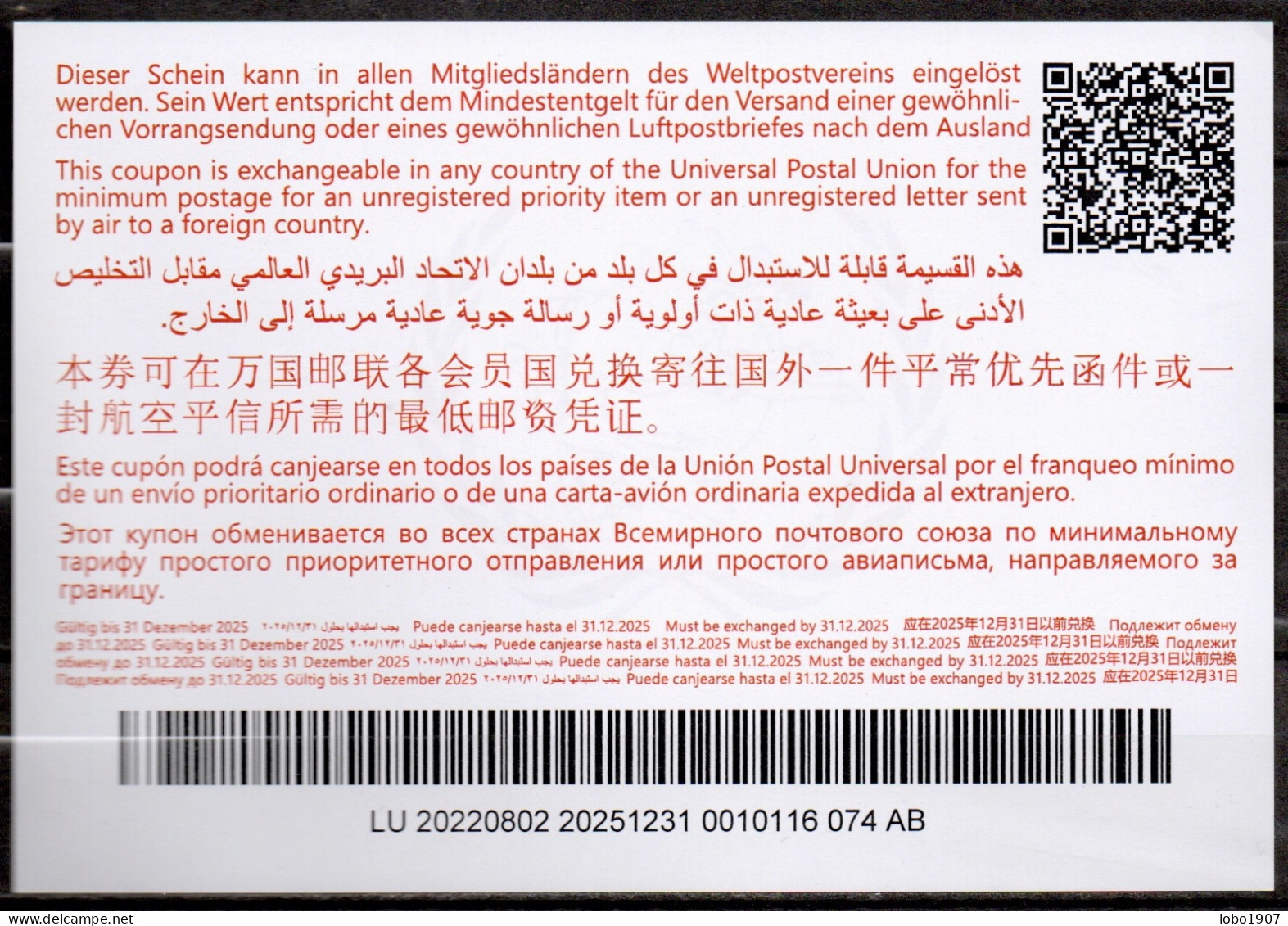 LUXEMBOURG  Abidjan Special Issue  Ab49  20220802 AB  International Reply Coupon Reponse Antwortschein IRC IAS  Mint ** - Ganzsachen