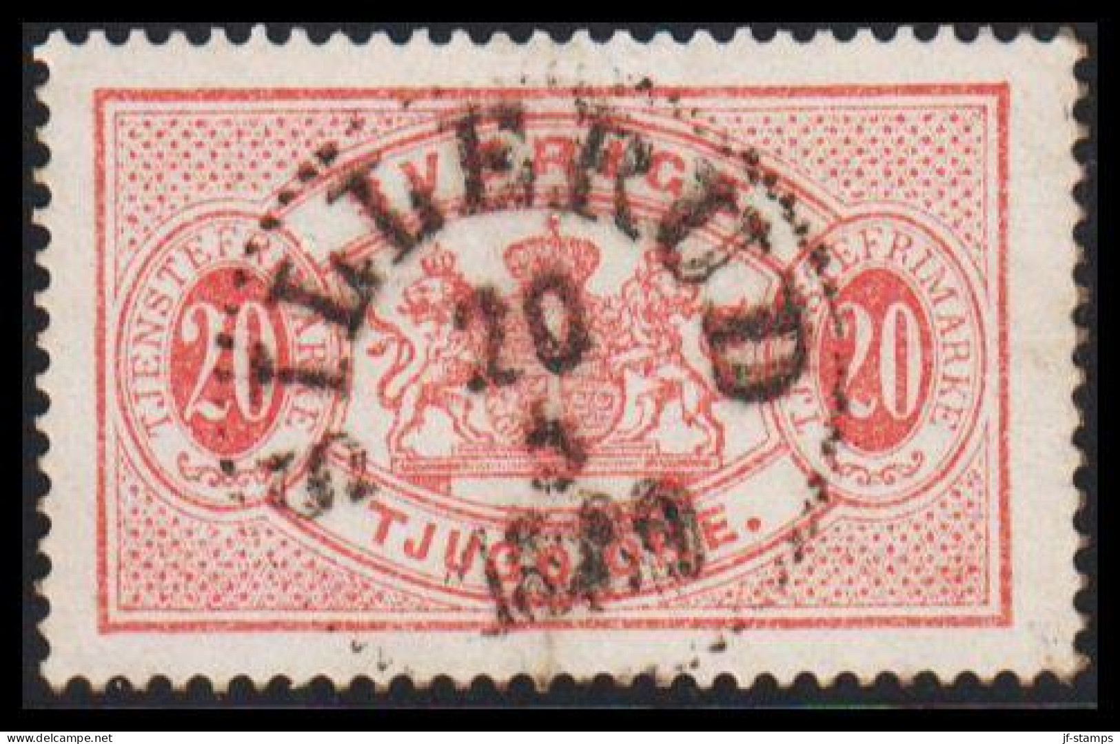 1877-1882. Coat-of-Arms. Perf. 13. 20 ÖRE CANCELLED SILLERUD 20 5 1889 (Michel Di. 7Ba) - JF545220 - Dienstzegels