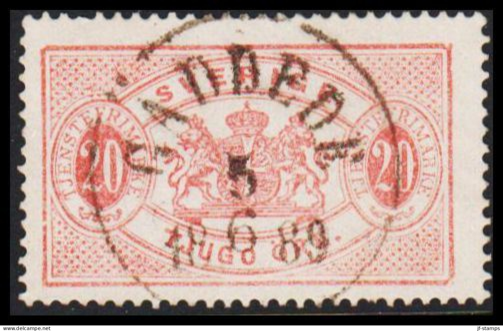 1877-1882. Coat-of-Arms. Perf. 13. 20 ÖRE CANCELLED GÄDDEDE 5 6 1889 (Michel Di. 7Ba) - JF545221 - Servizio