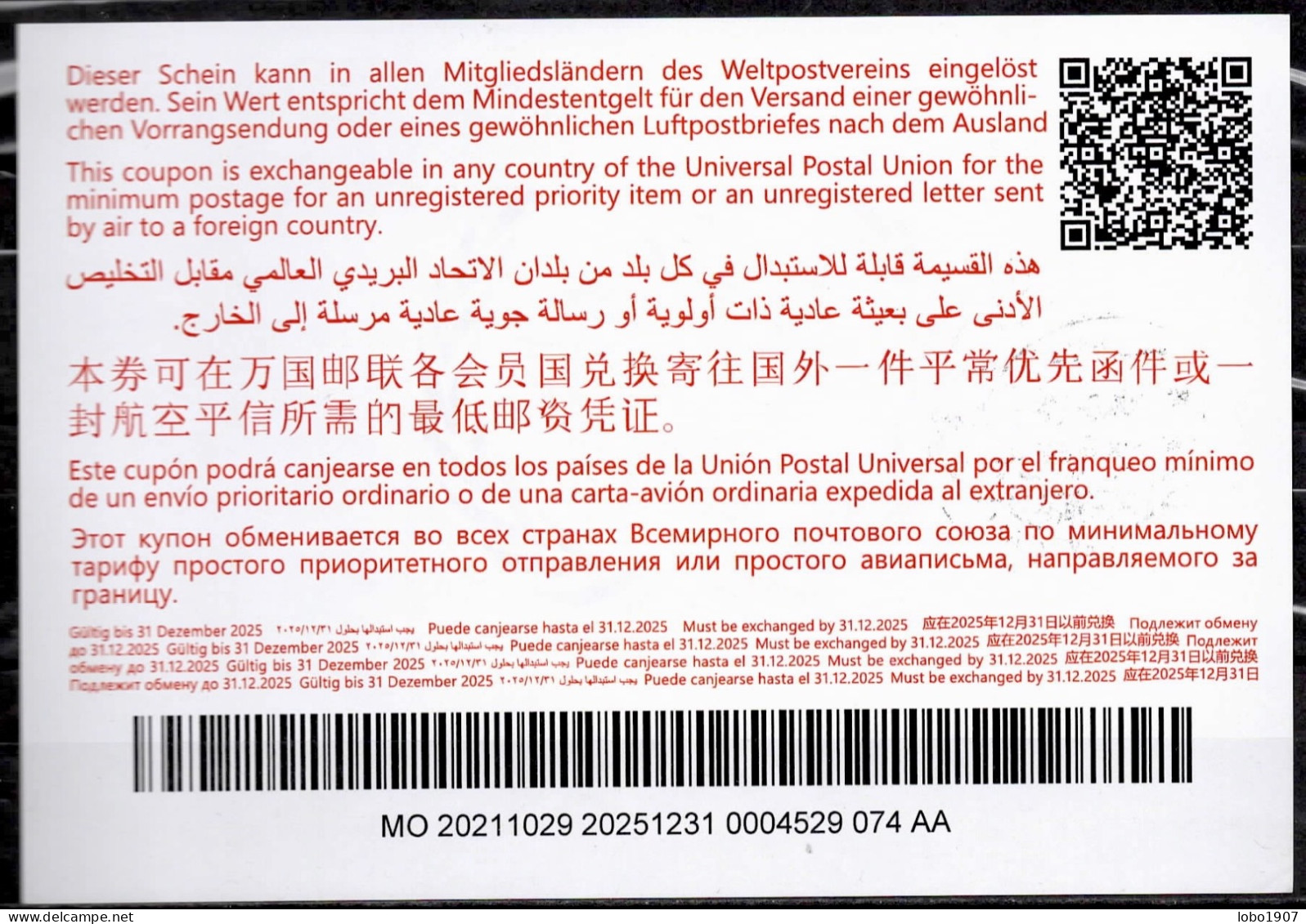 MACAO MACAU Abidjan Type Ab46  20211029 AA  International Reply Coupon Reponse Antwortschein IRC IAS  ECAP 04.01.2022 - Postwaardestukken