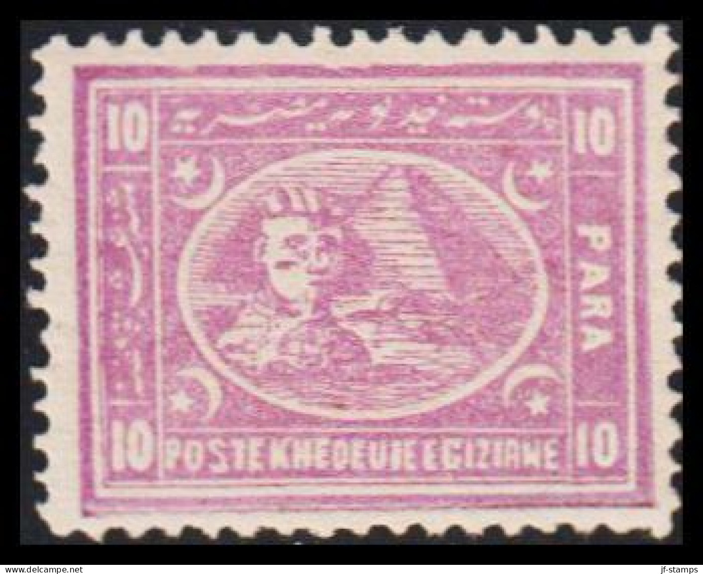 1872. EGYPT. 10 PARA Sphinx & Pyramid. Hinged. (Michel 15) - JF545257 - 1866-1914 Khedivate Of Egypt