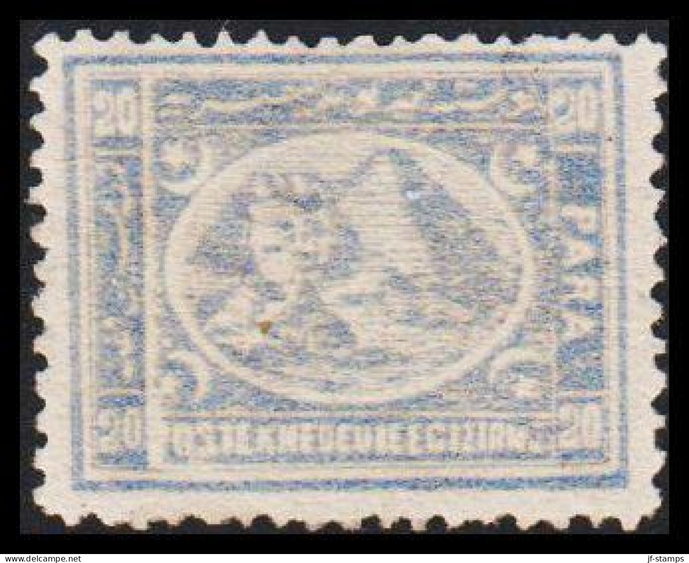 1872. EGYPT. 20 PARA Sphinx & Pyramid. Hinged. (Michel 16) - JF545259 - 1866-1914 Khedivaat Egypte