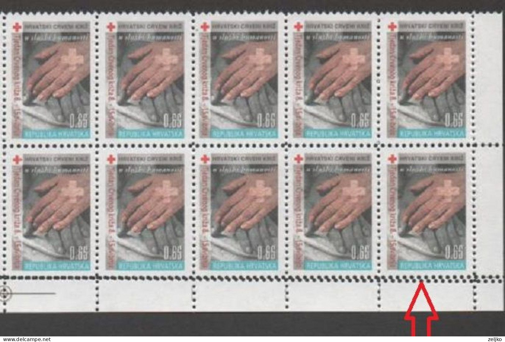 *** Croatia, Error, 1997, MNH, Red Cross, Charity Stamp, Michel 93, Double Perforation On The Bottom - Kroatië