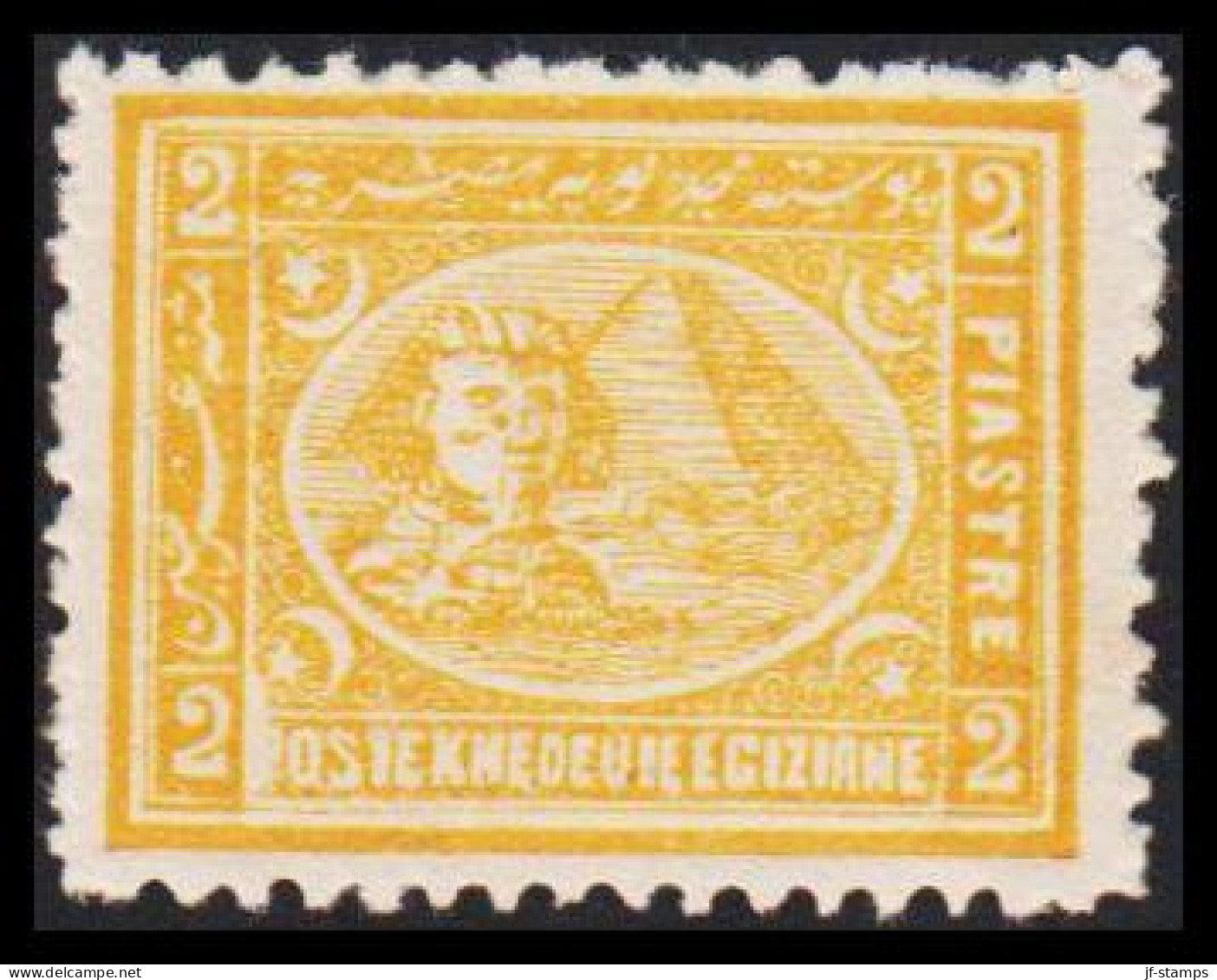 1872. EGYPT. 2 Pia. Sphinx & Pyramid. Hinged. (Michel 18) - JF545262 - 1866-1914 Khedivato De Egipto