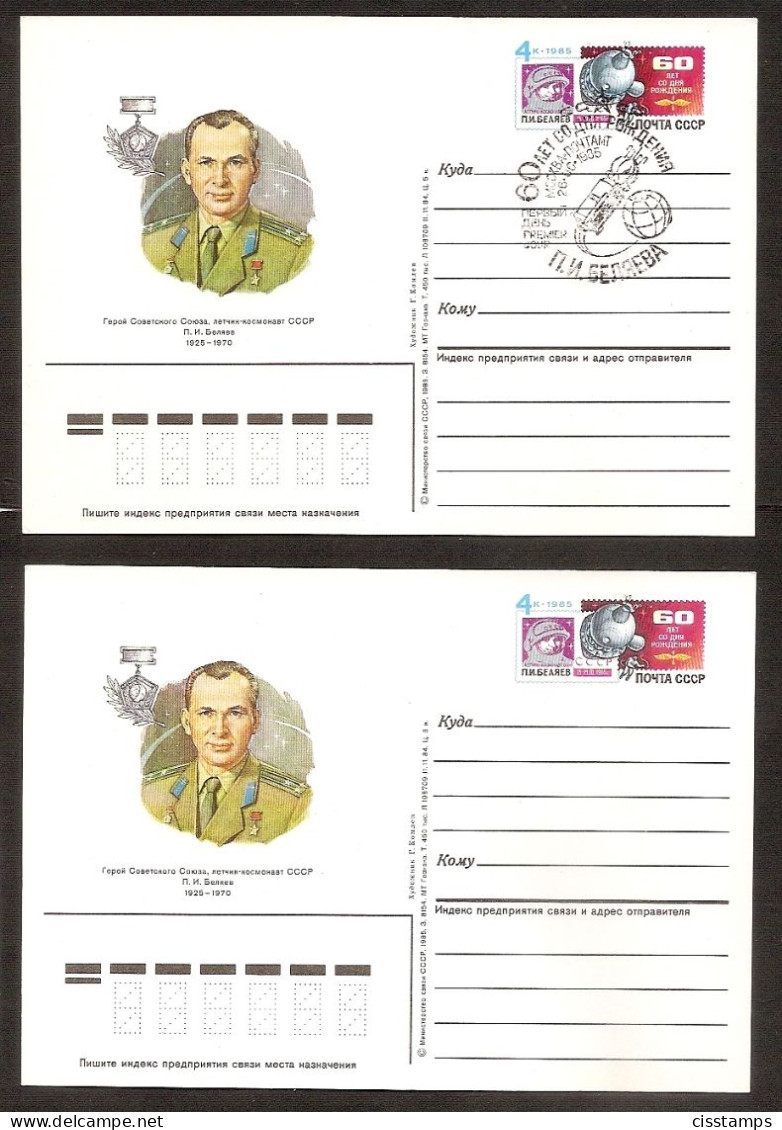 Russia USSR 1985●60th Anniv. Of P.Belyajev●Cosmonaut&Space Ship Voschod-2 ●●stamped Stationery●postal Card●FDC Mi PSo149 - 1980-91