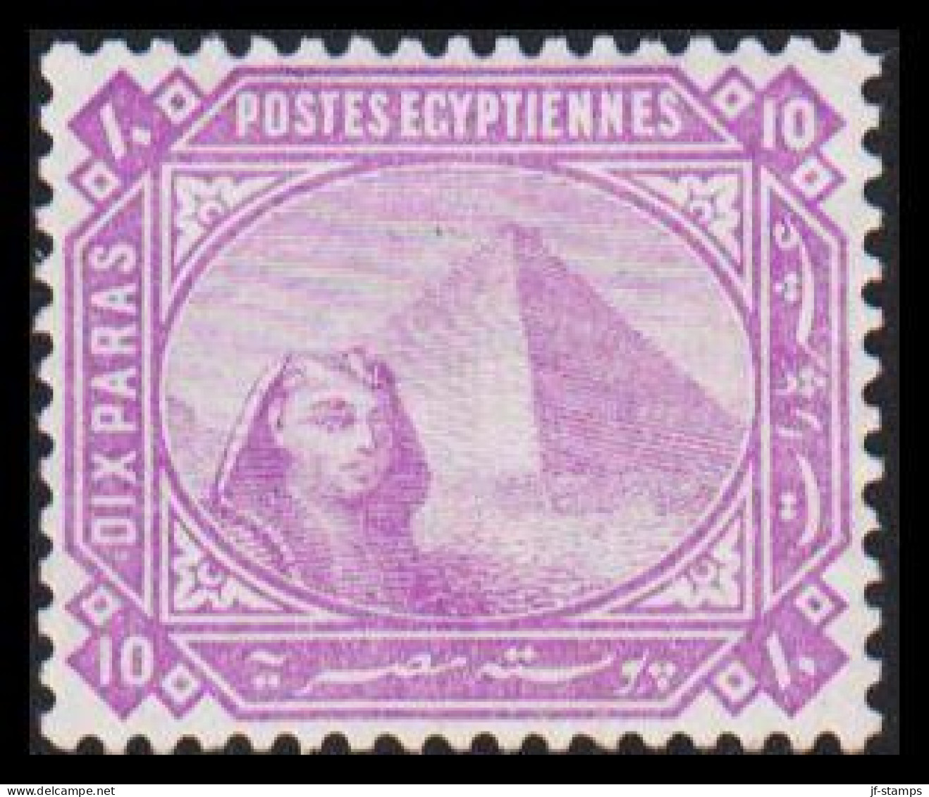 1879. EGYPT. 10 PARA Sphinx & Pyramid Hinged. (Michel 24) - JF545268 - 1866-1914 Khedivate Of Egypt