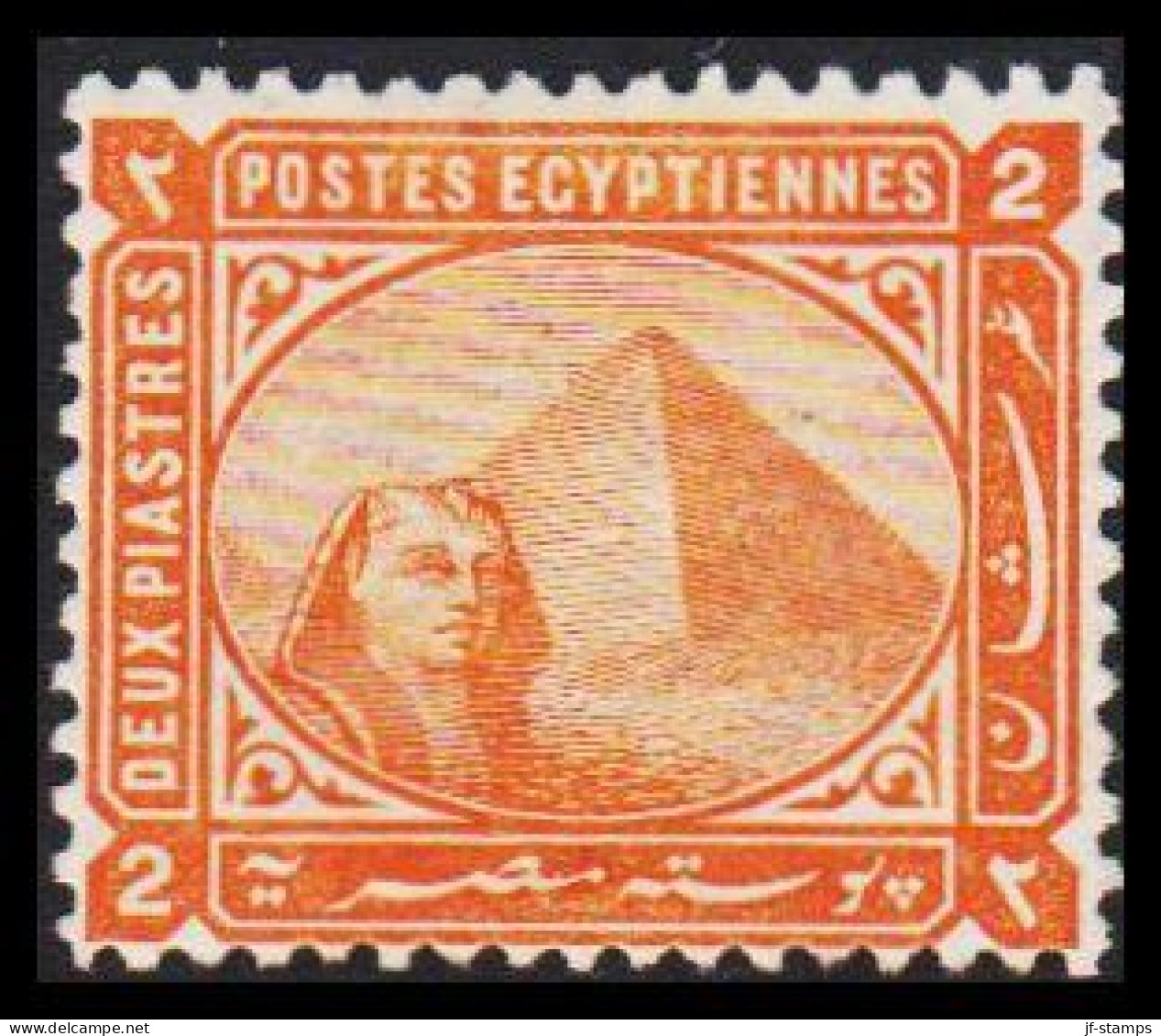 1879. EGYPT. 2 Pia.  Sphinx & Pyramid Hinged. (Michel 27) - JF545271 - 1866-1914 Khedivato Di Egitto