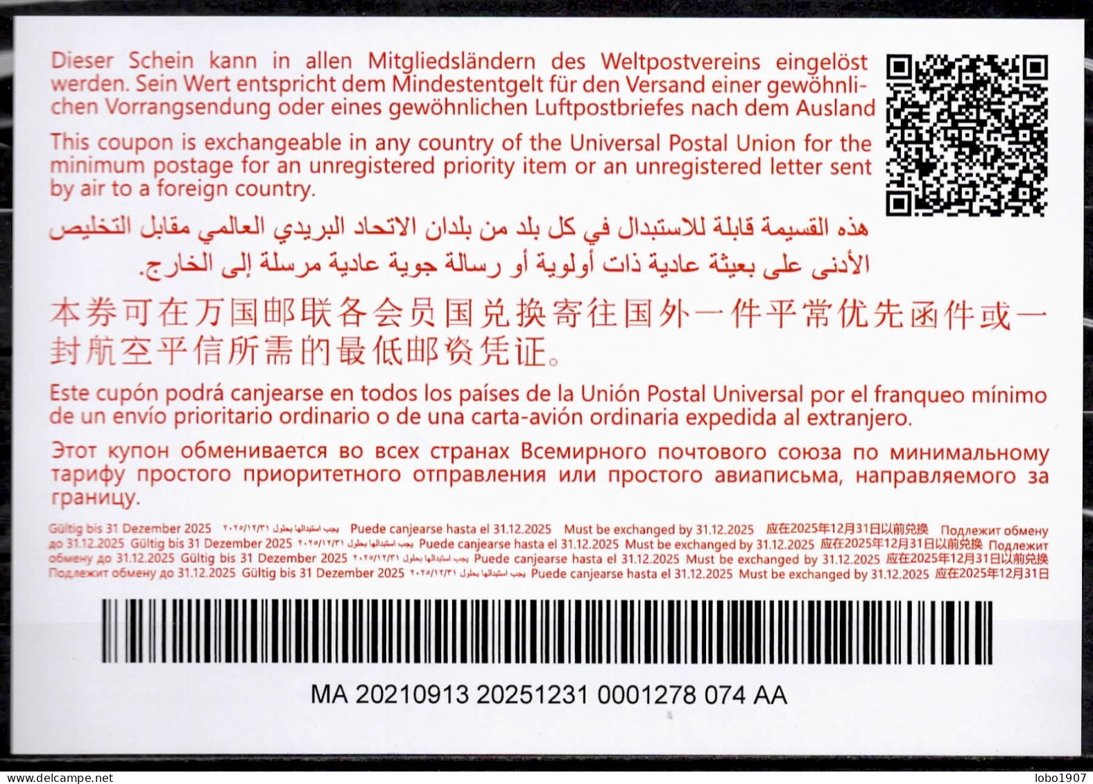 MAROC MOROCCO  Abidjan Ab46A  26,00 DH  20210913 AA  International Reply Coupon Reponse Antwortschein IRC IAS  Mint ** - Morocco (1956-...)