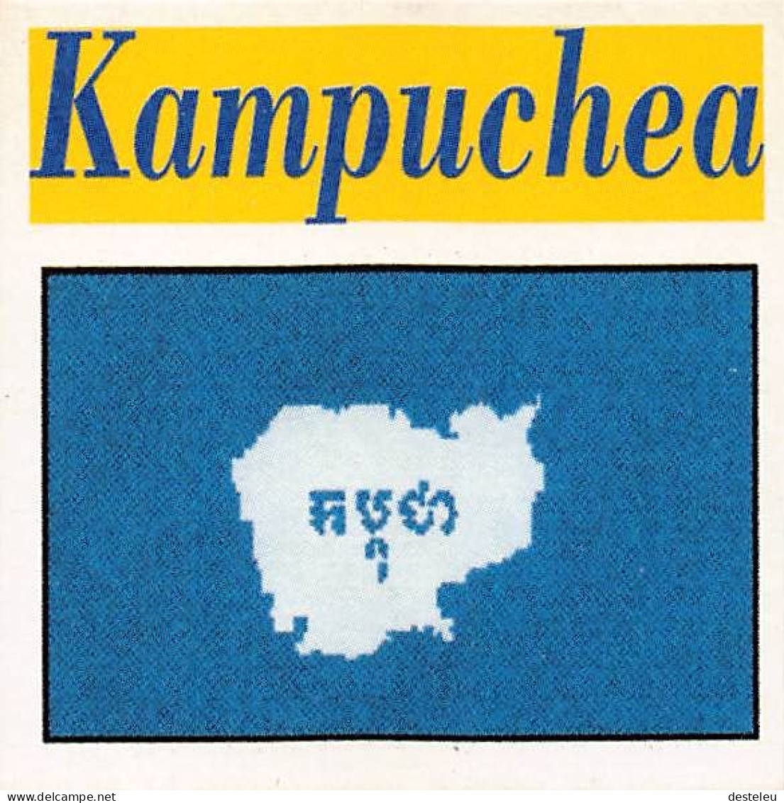 Flag Chromo -  Kampuchea - 5 X 5 Cm - Other & Unclassified