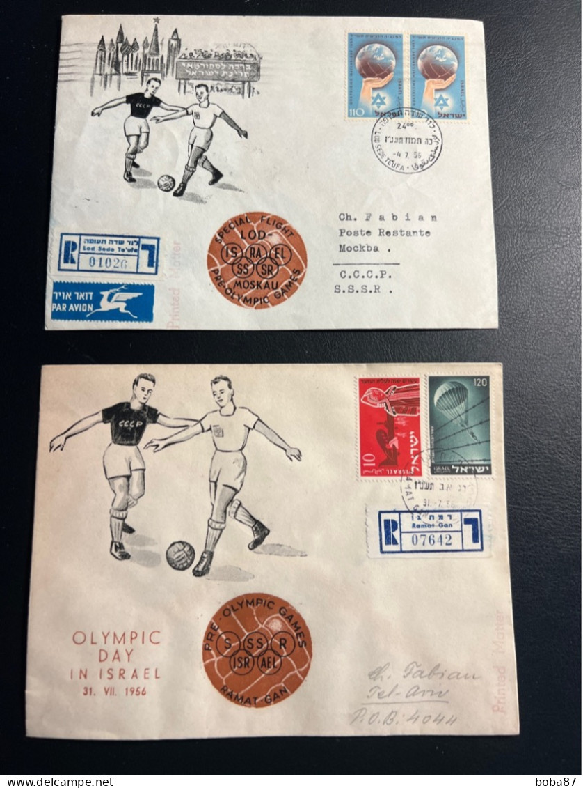 1956 SUMMER OLYMPIC DAY  FOOTBALL  USSR ISRAEL - Verano 1956: Melbourne