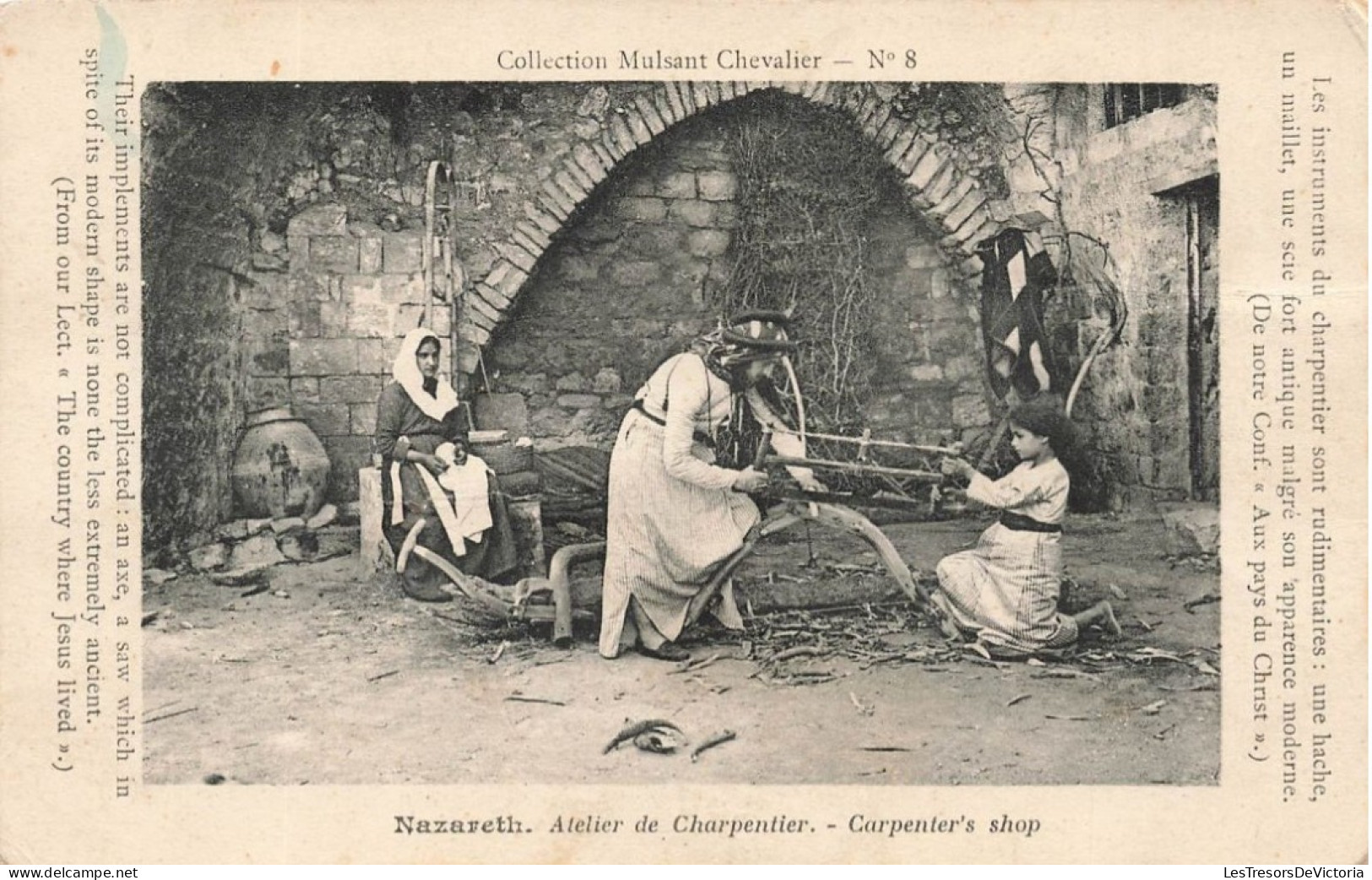 ISRAEL - Nazareth - Atelier De Charpentier - Carpenter's Shop - Animé - Carte Postale Ancienne - Israel