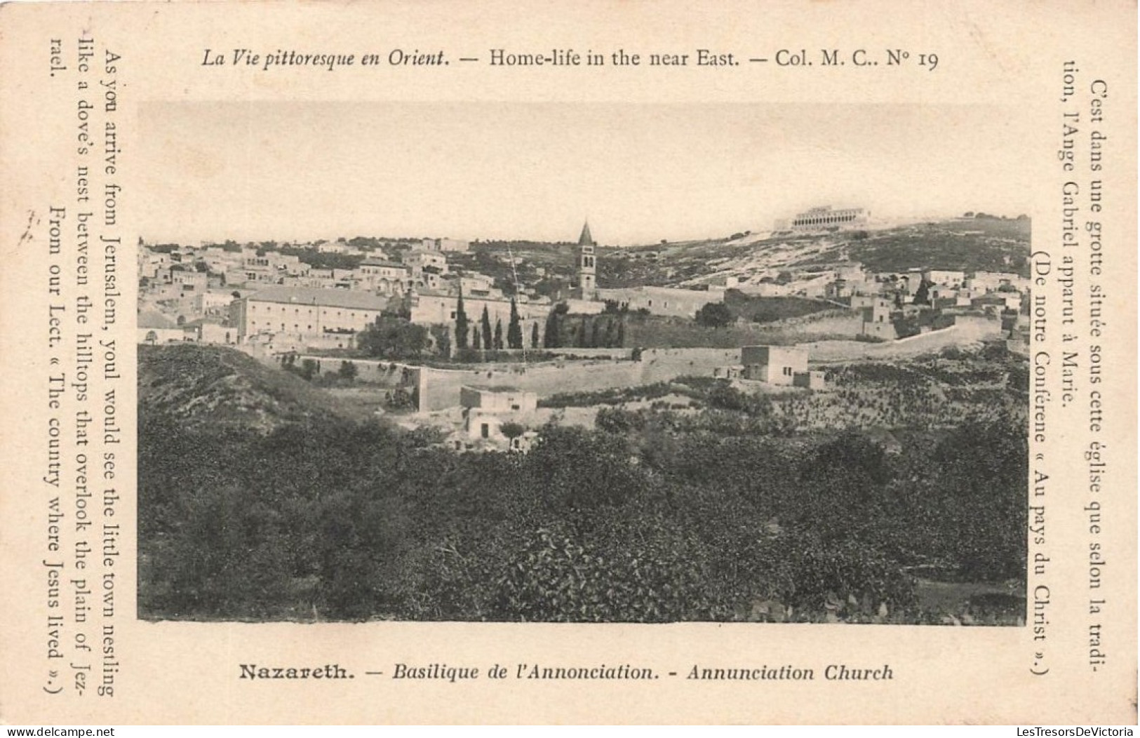 ISRAEL - Nazareth - Basilique De L'Annonciation - Annonciation Church - Carte Postale Ancienne - Israël
