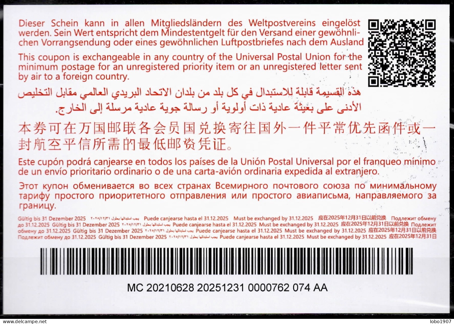 MONACO  Abidjan Ab47  20210628 AA  International Reply Coupon Reponse Antwortschein IRC IAS  O FONTVIELLE 29.09.2021 - Enteros  Postales