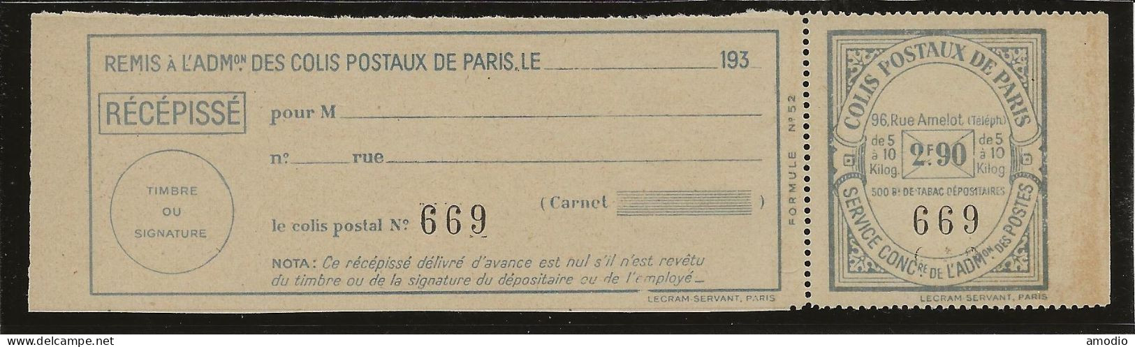 France Colis Postaux, Paris Pour Paris  # 153 N** - Mint/Hinged