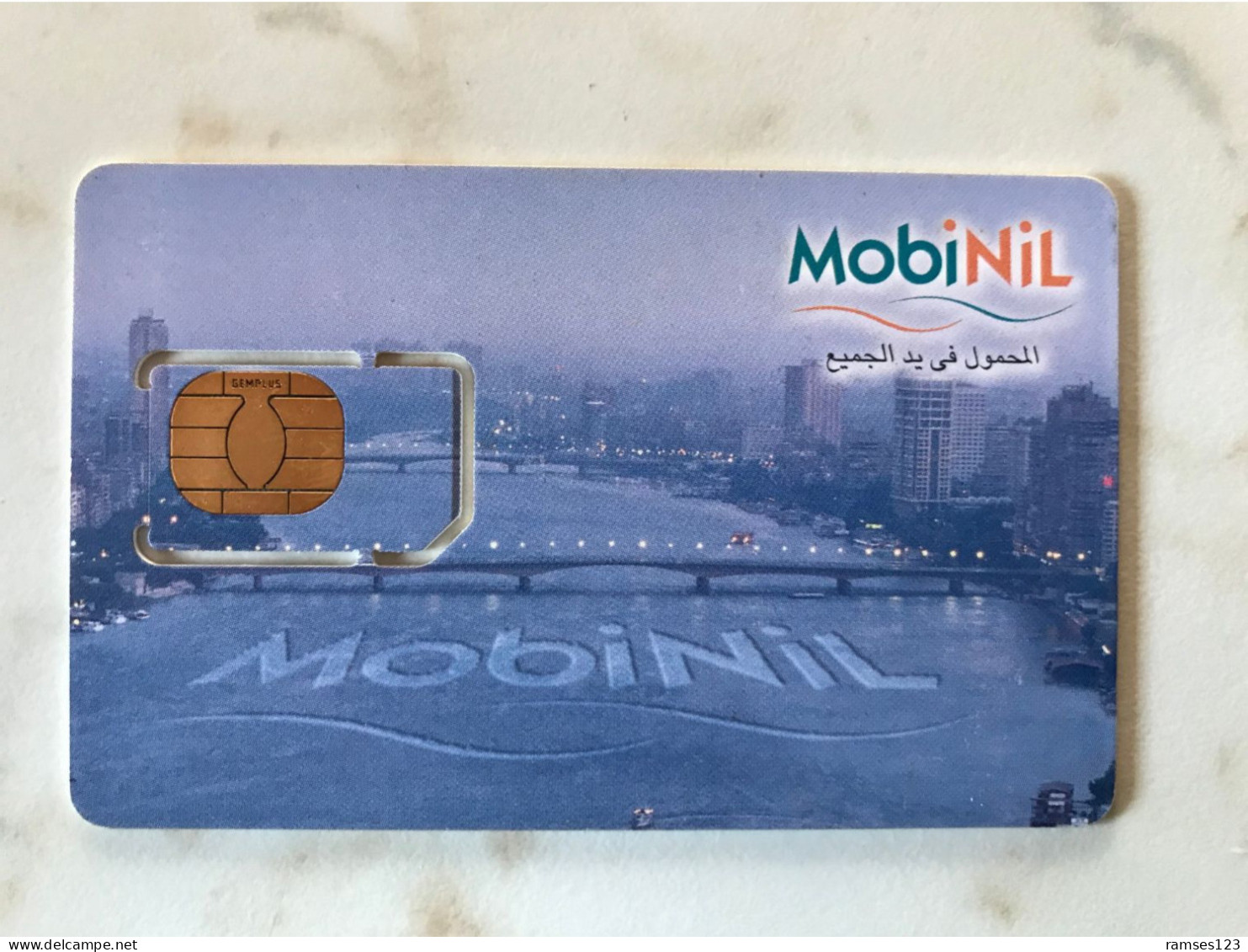 SIM GSM   EGYPT  MOBINIL  DIFFICULT   MINT - Egypt