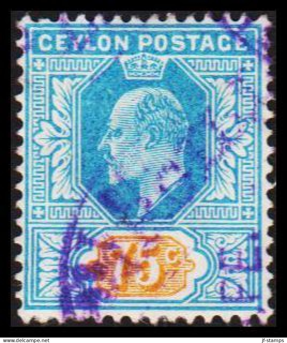 1903-1911. CEYLON. Edward VII. 75 C. Interesting Cancel. (MICHEL 158) - JF545348 - Ceylon (...-1947)