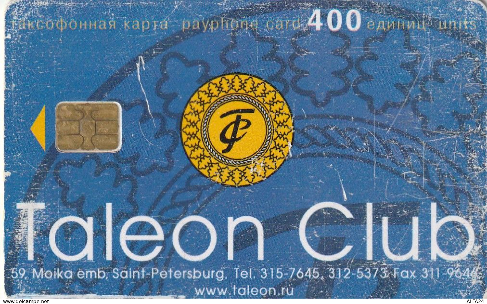 PHONE CARD RUSSIA Sankt Petersburg Taxophones (E98.12.4 - Russie