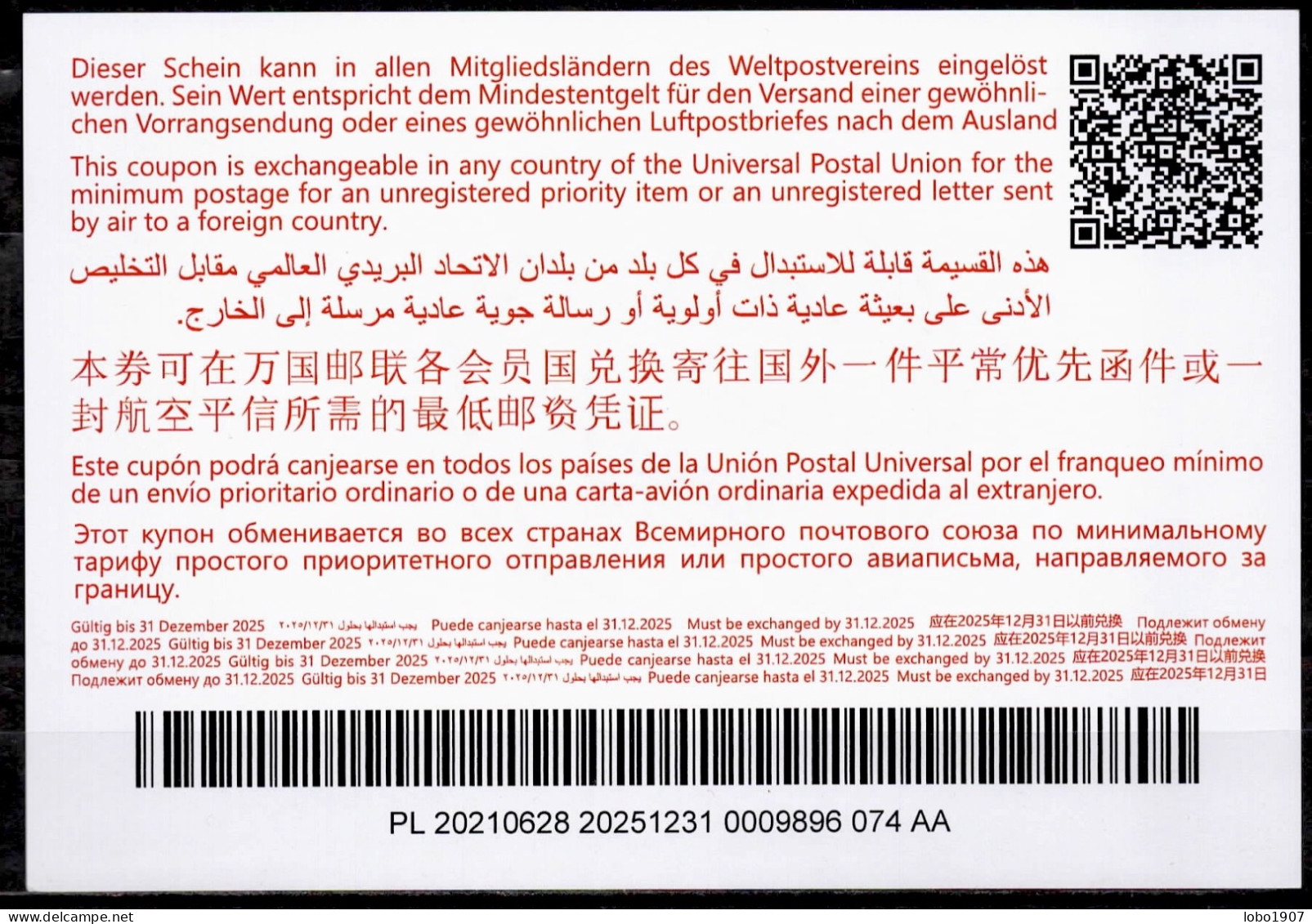POLOGNE POLAND  Abidjan Ab46  20210628 AA  International Reply Coupon Reponse Antwortschein IRC IAS Mint ** - Stamped Stationery