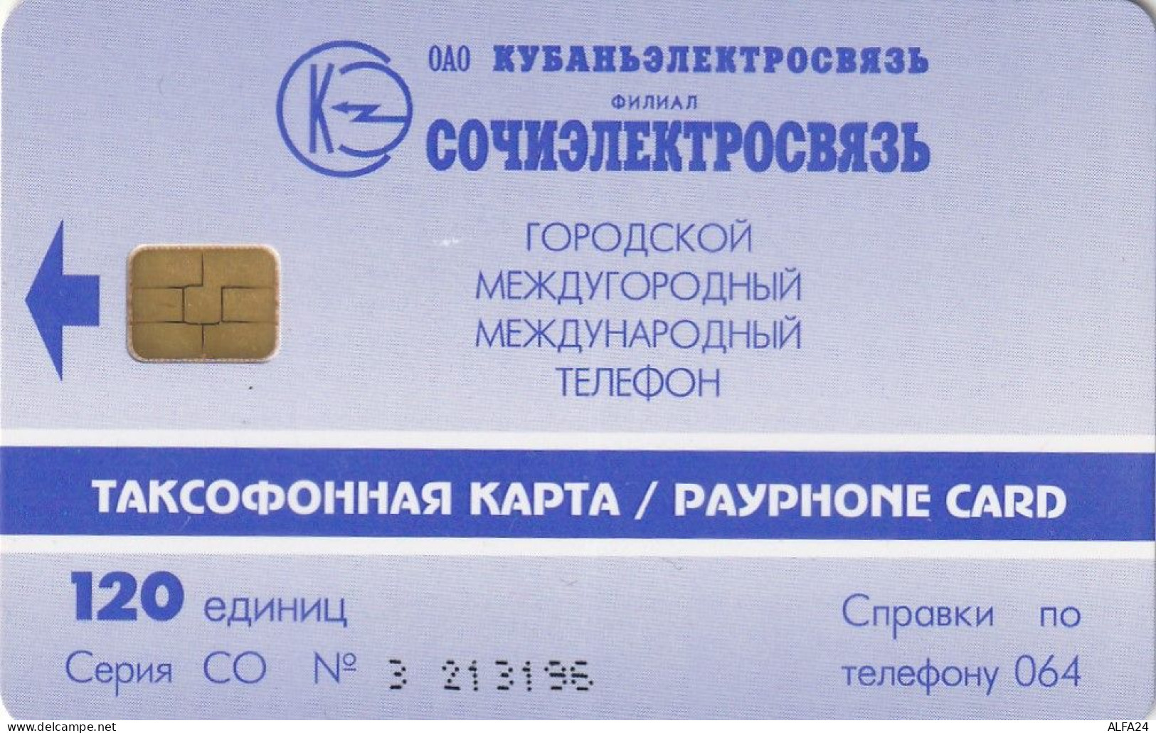 PHONE CARD RUSSIA Sochielektrosvyaz - Sochi,Krasnodar Region (E98.6.8 - Russland