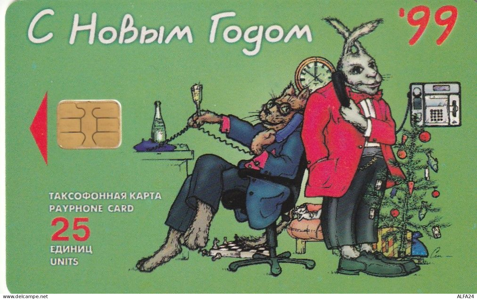 PHONE CARD RUSSIA Sankt Petersburg Taxophones (E99.25.3 - Russie