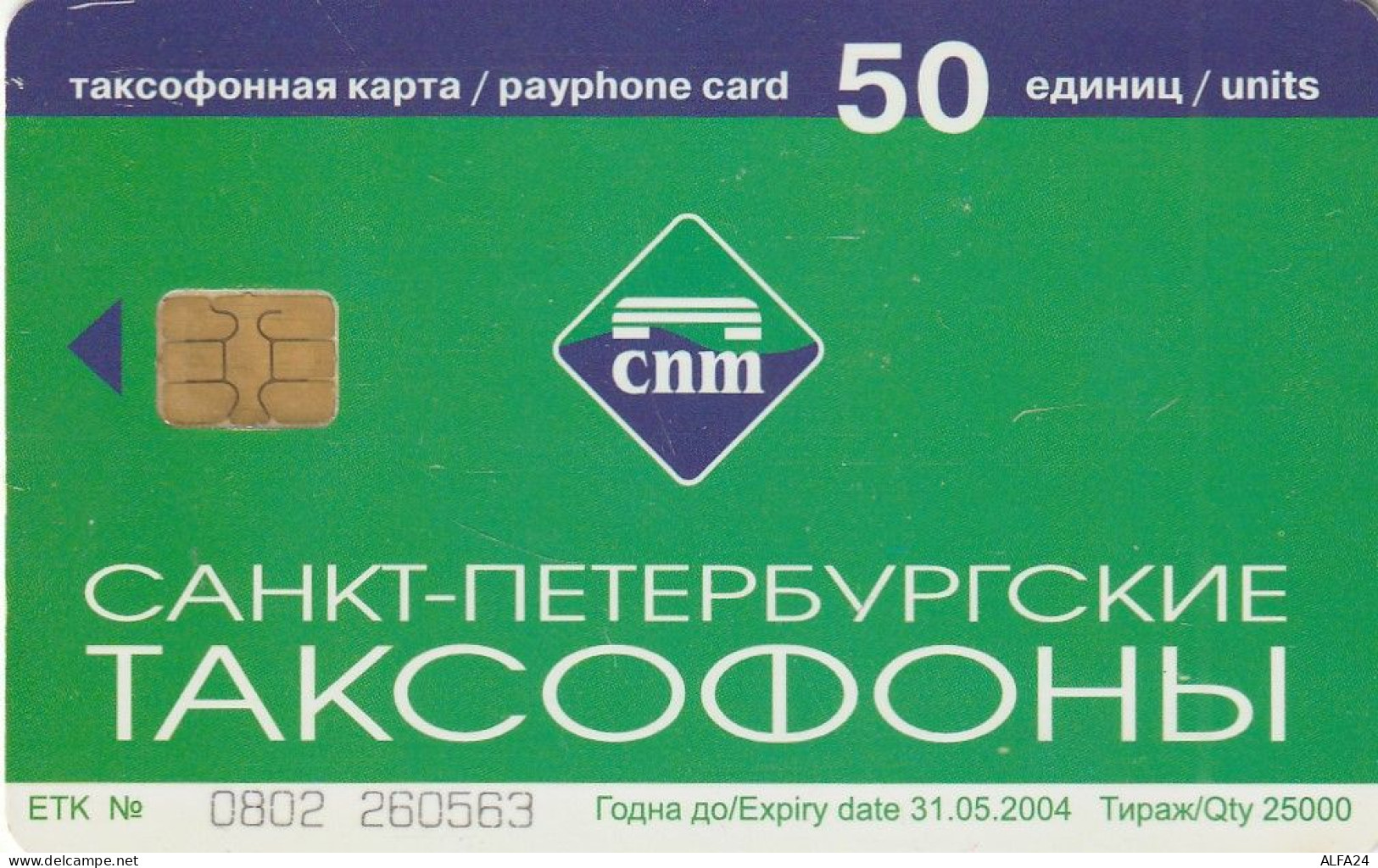 PHONE CARD RUSSIA Sankt Petersburg Taxophones (E99.24.6 - Russie