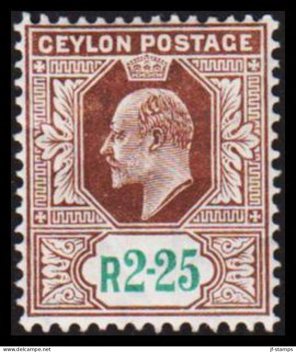 1903-1911. CEYLON. Edward VII. R 2.25 Hinged,  (MICHEL 162) - JF545351 - Ceylon (...-1947)