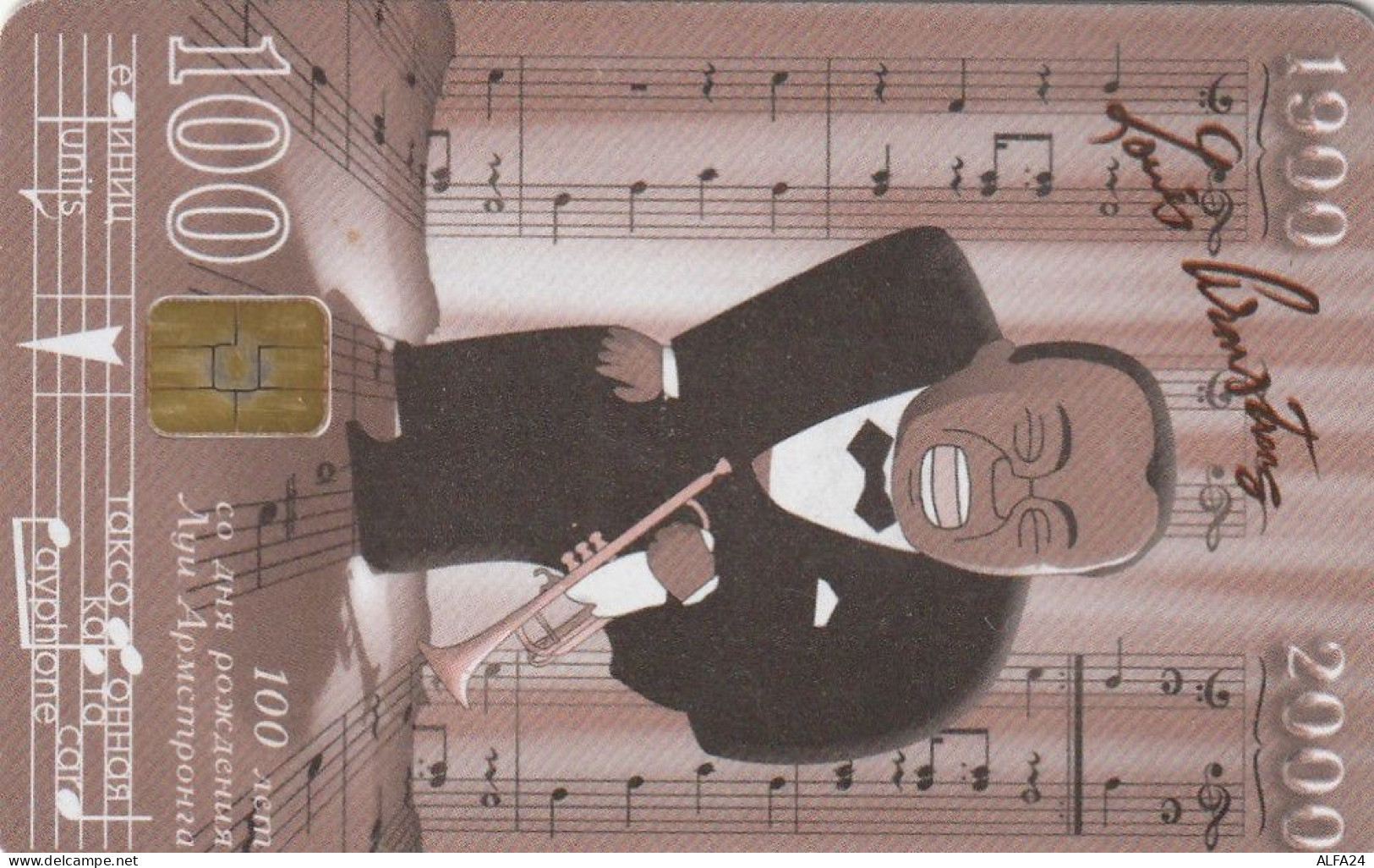 PHONE CARD RUSSIA Sankt Petersburg Taxophones (E99.22.2 - Russie