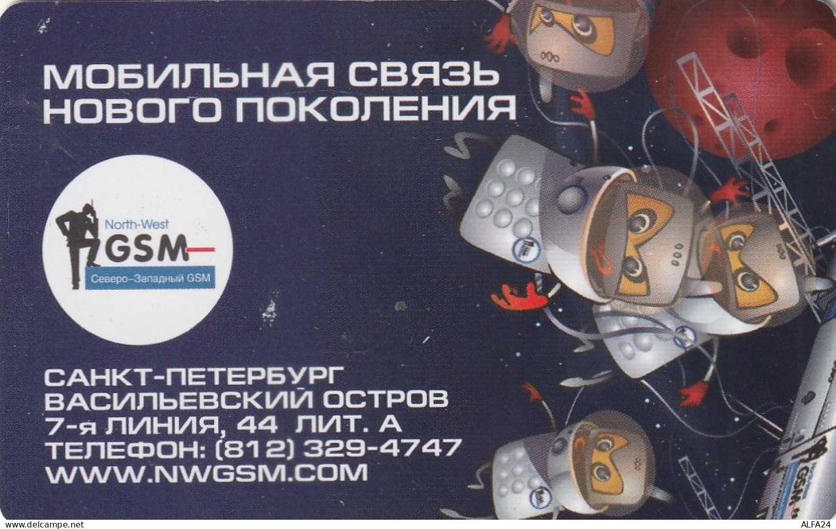 PHONE CARD RUSSIA Sankt Petersburg Taxophones (E99.5.3 - Russia
