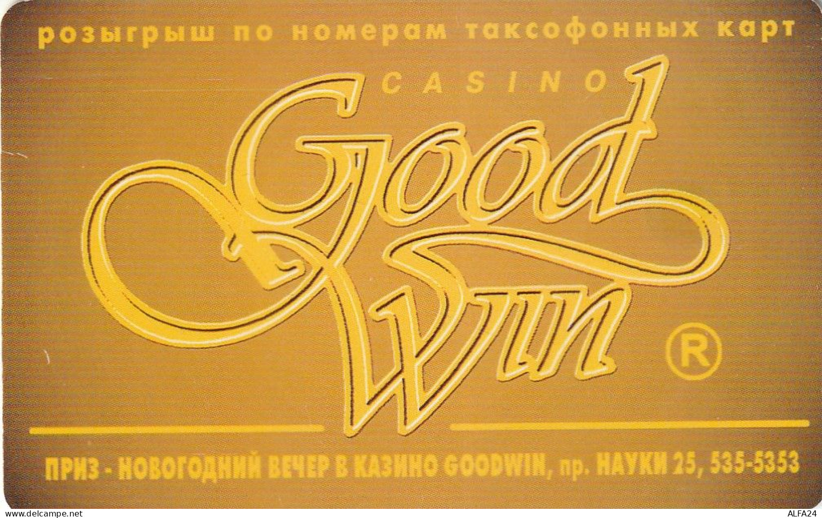 PHONE CARD RUSSIA Sankt Petersburg Taxophones (E100.10.7 - Russland