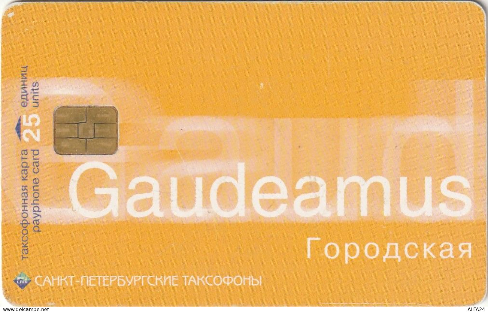 PHONE CARD RUSSIA Sankt Petersburg Taxophones (E100.10.1 - Rusia