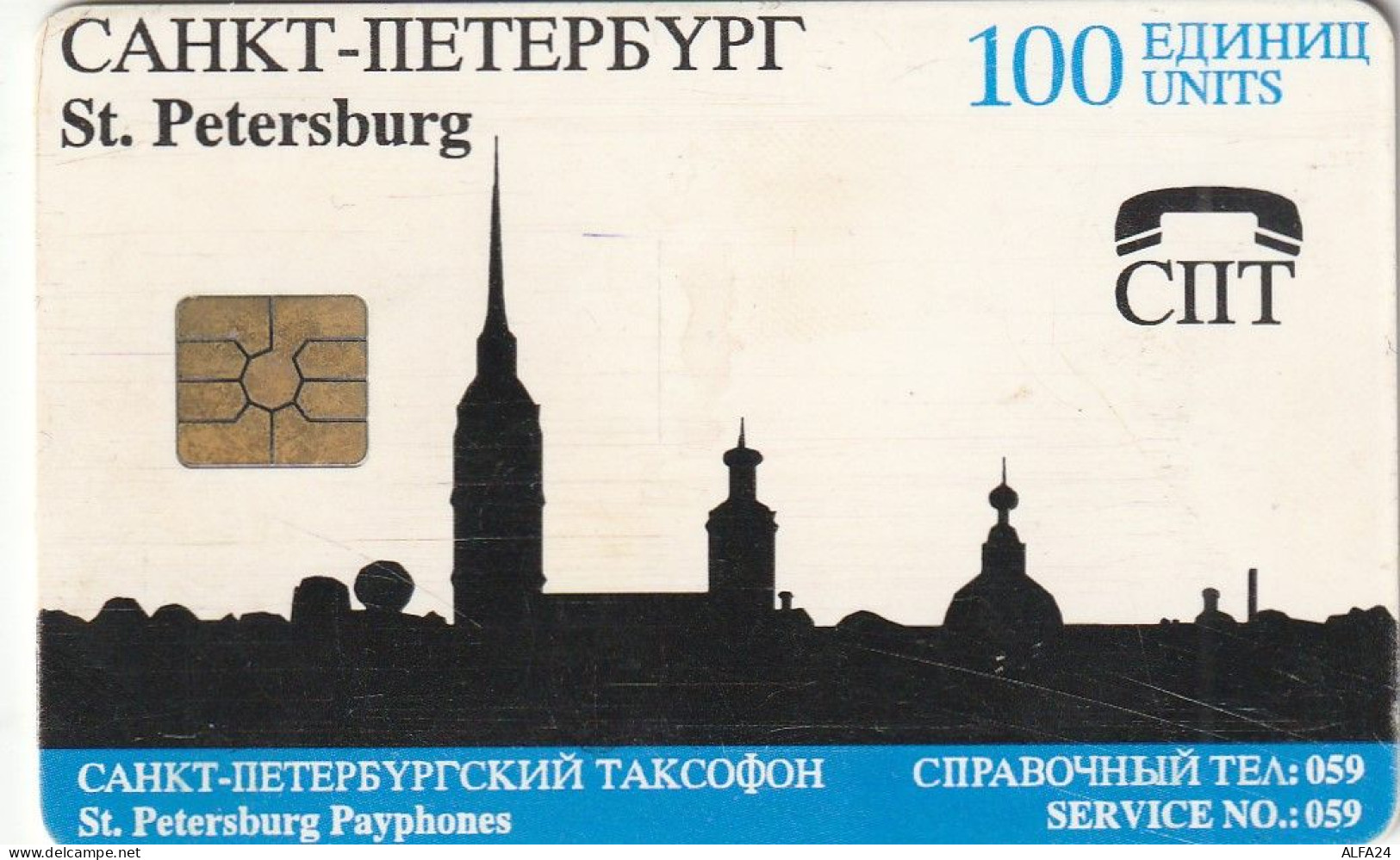 PHONE CARD RUSSIA Sankt Petersburg Taxophones (E111.30.2 - Russie