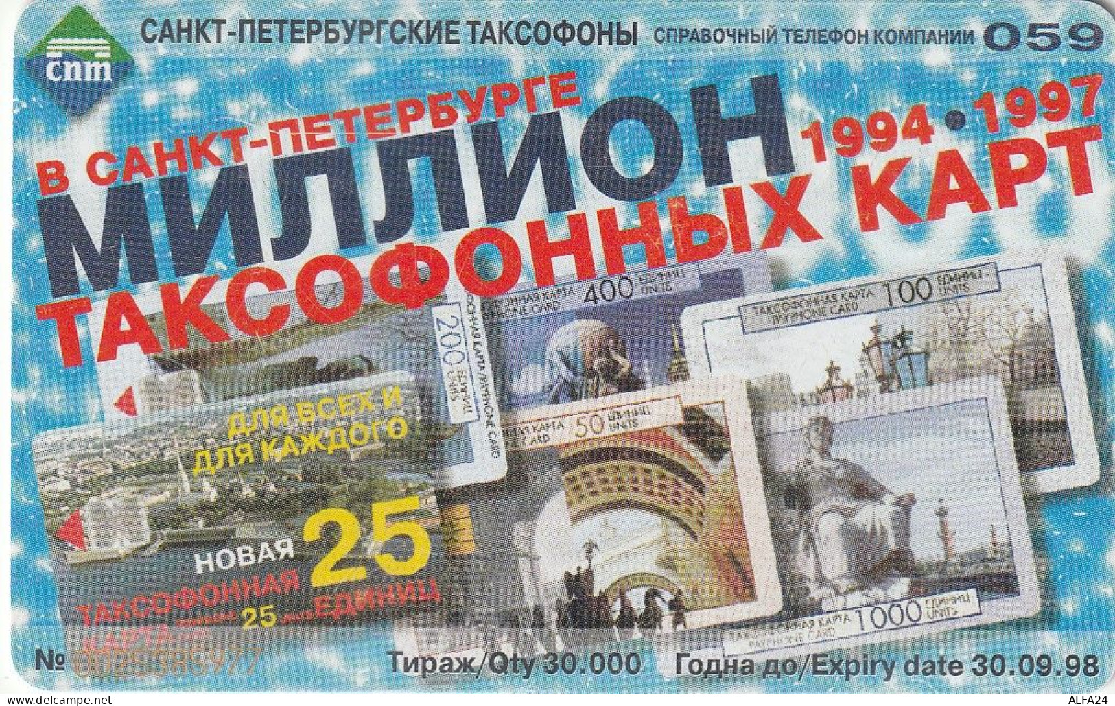 PHONE CARD RUSSIA Sankt Petersburg Taxophones (E111.24.2 - Rusia