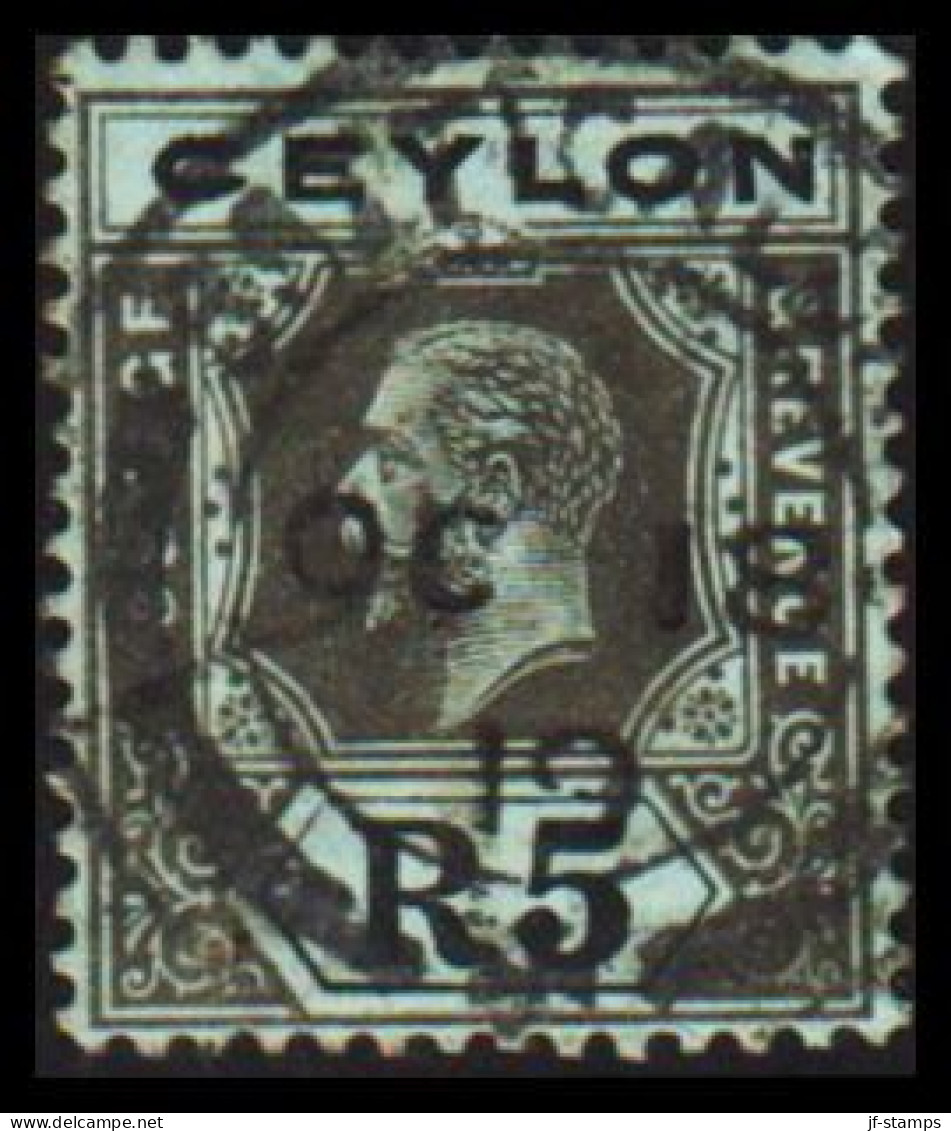 1911-1925. CEYLON. Georg V. R 5. Fine Cancel. Bluegreen Reverse.  (MICHEL 177x) - JF545352 - Ceylan (...-1947)