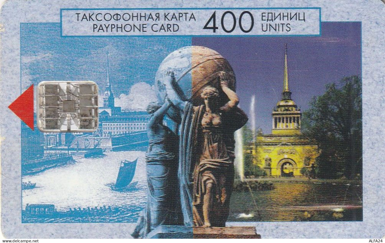 PHONE CARD RUSSIA Sankt Petersburg Taxophones (E101.20.3 - Russia