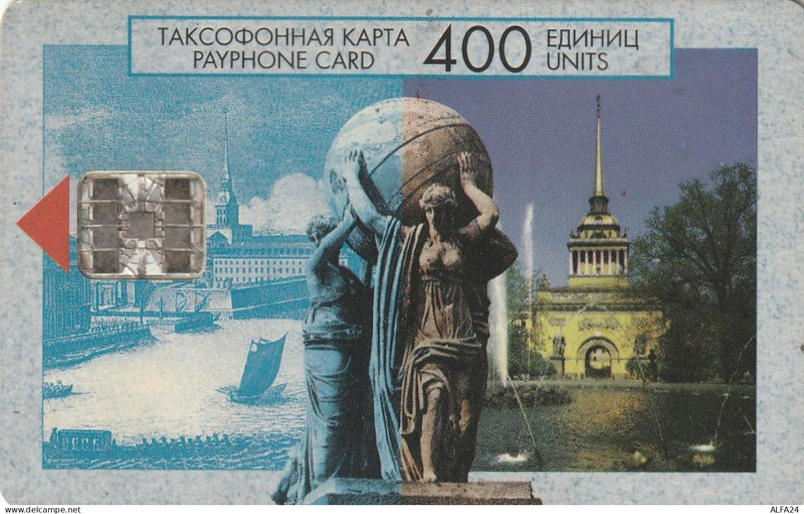 PHONE CARD RUSSIA Sankt Petersburg Taxophones (E101.20.6 - Rusia