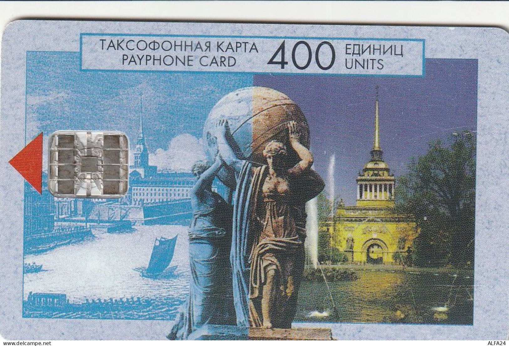 PHONE CARD RUSSIA Sankt Petersburg Taxophones (E101.19.6 - Russia