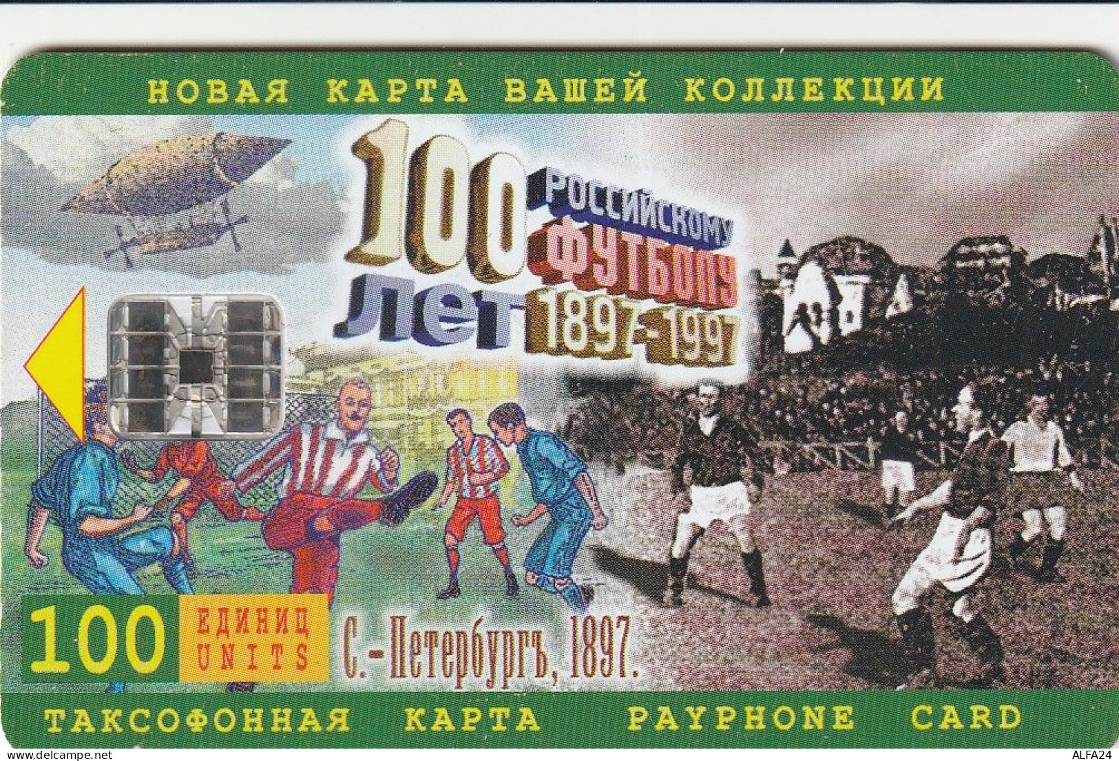 PHONE CARD RUSSIA Sankt Petersburg Taxophones (E101.8.8 - Russia