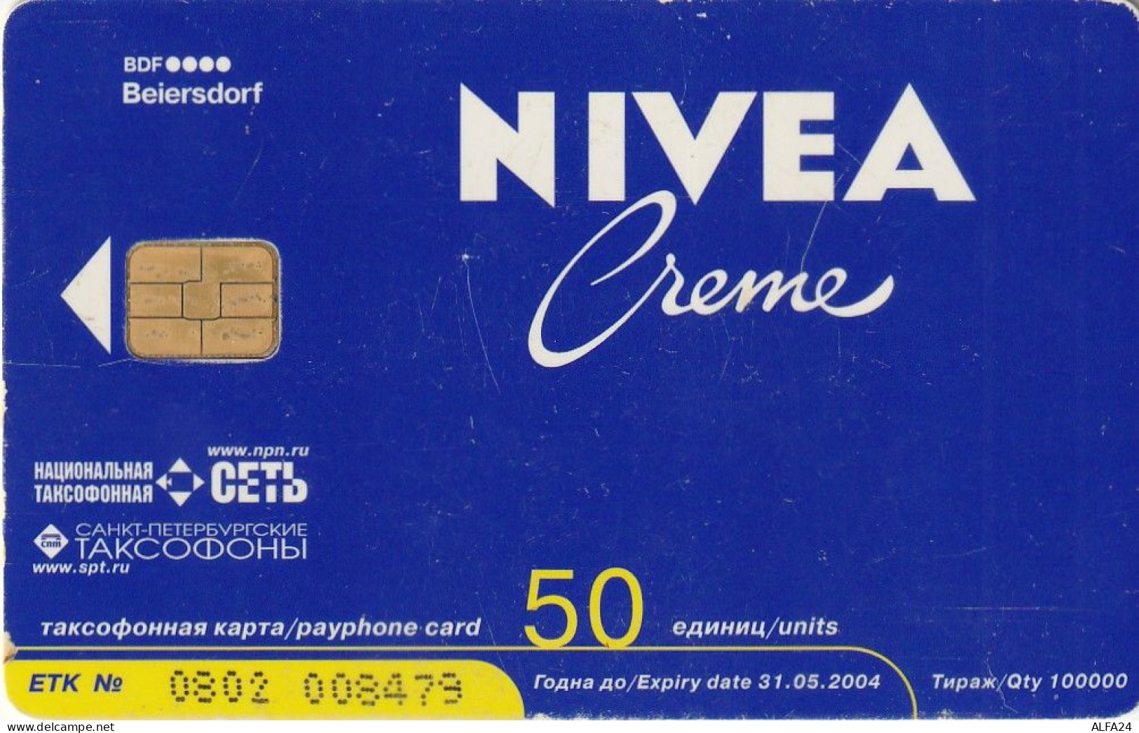 PHONE CARD RUSSIA Sankt Petersburg Taxophones (E101.4.8 - Rusia