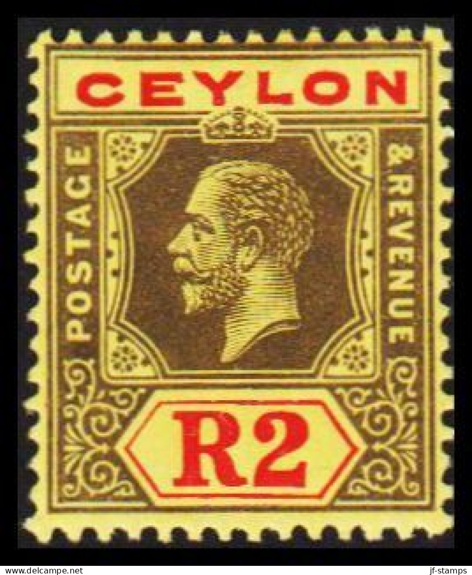 1911-1925. CEYLON. Georg V. R 2. Hinged. Yellow Reverse. (MICHEL 176x) - JF545353 - Ceylon (...-1947)