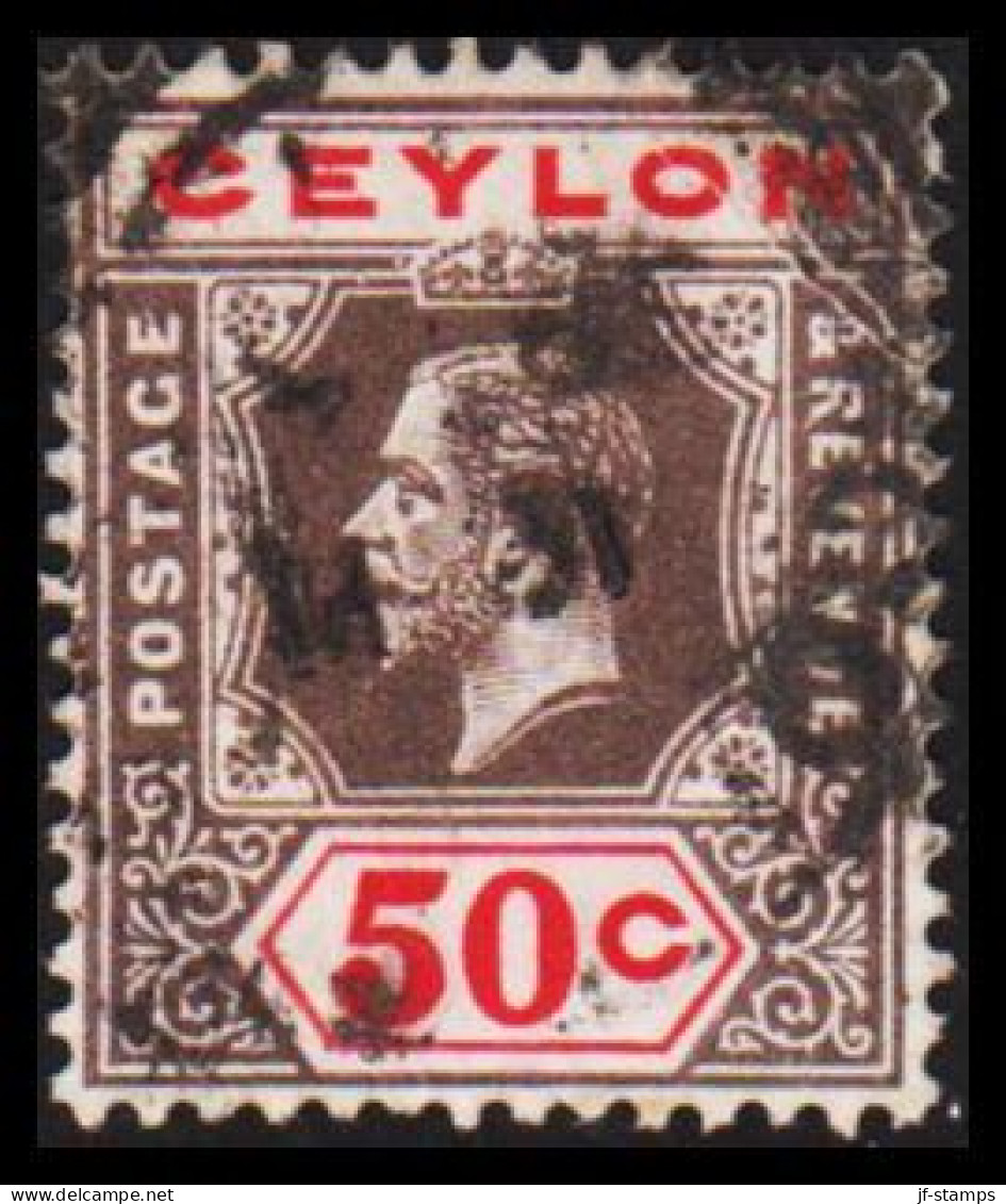 1911-1925. CEYLON. Georg V. 50 C.  (MICHEL 174) - JF545355 - Ceylan (...-1947)