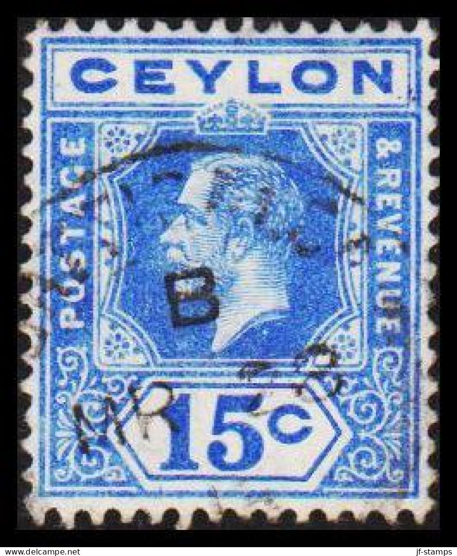 1911-1925. CEYLON. Georg V. 15 C.  (MICHEL 171) - JF545357 - Ceylan (...-1947)