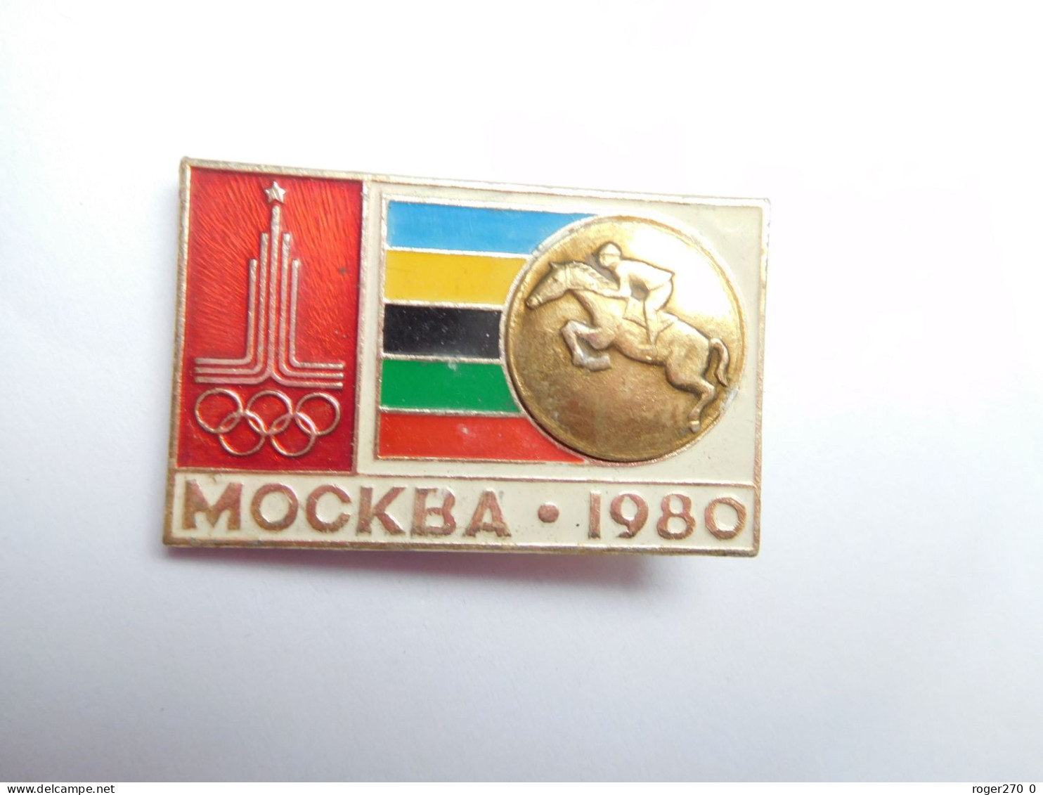 Belle Broche Russe ( No Pin's ) , JO Jeux Olympiques Moscou 1980 , Jumping , Cheval - Olympische Spiele