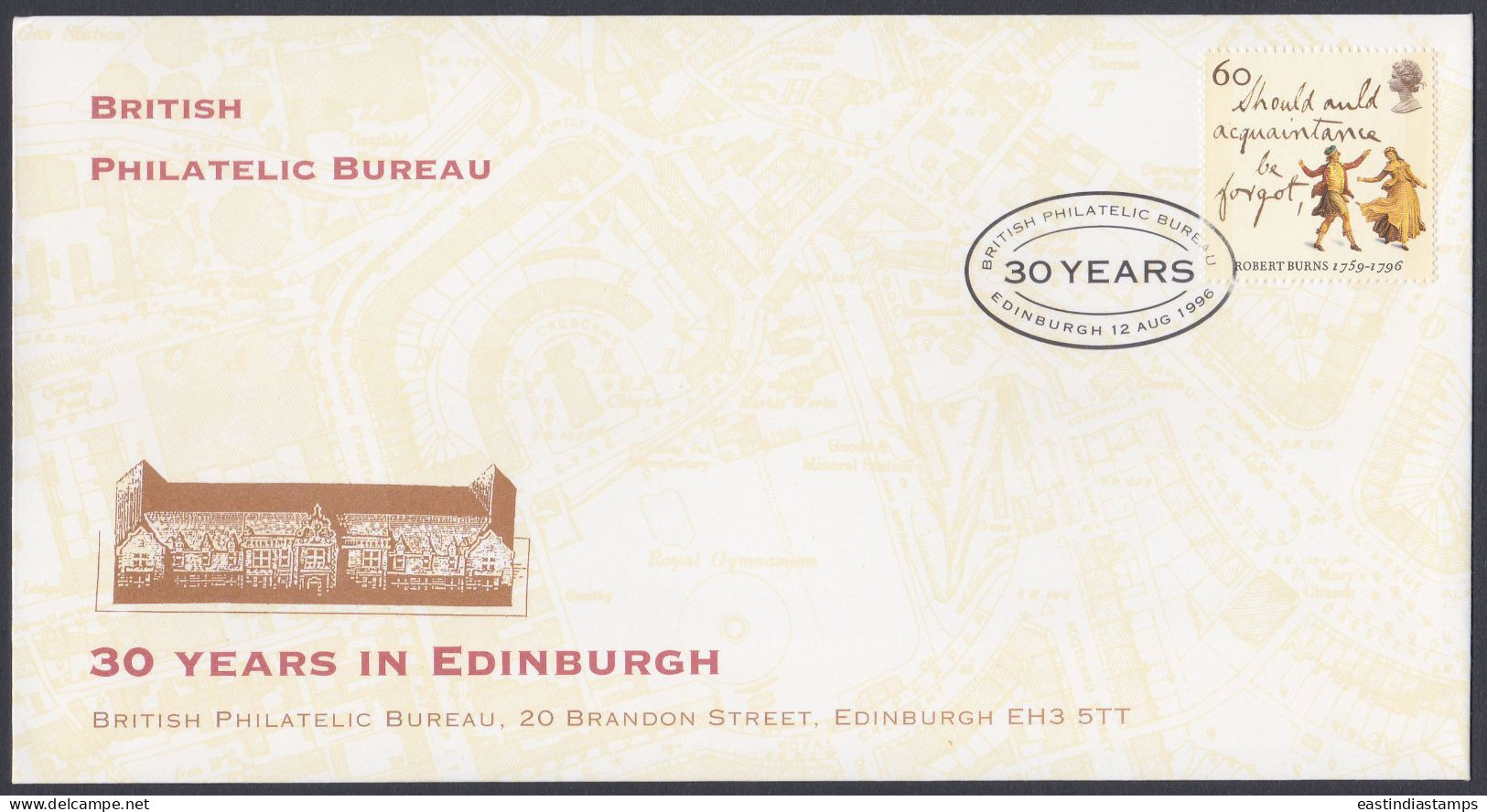 GB Great Britain 1996 FDC Edinburgh Philatelic Bureau, Philately, Pictorial Postmark, First Day Cover - Storia Postale