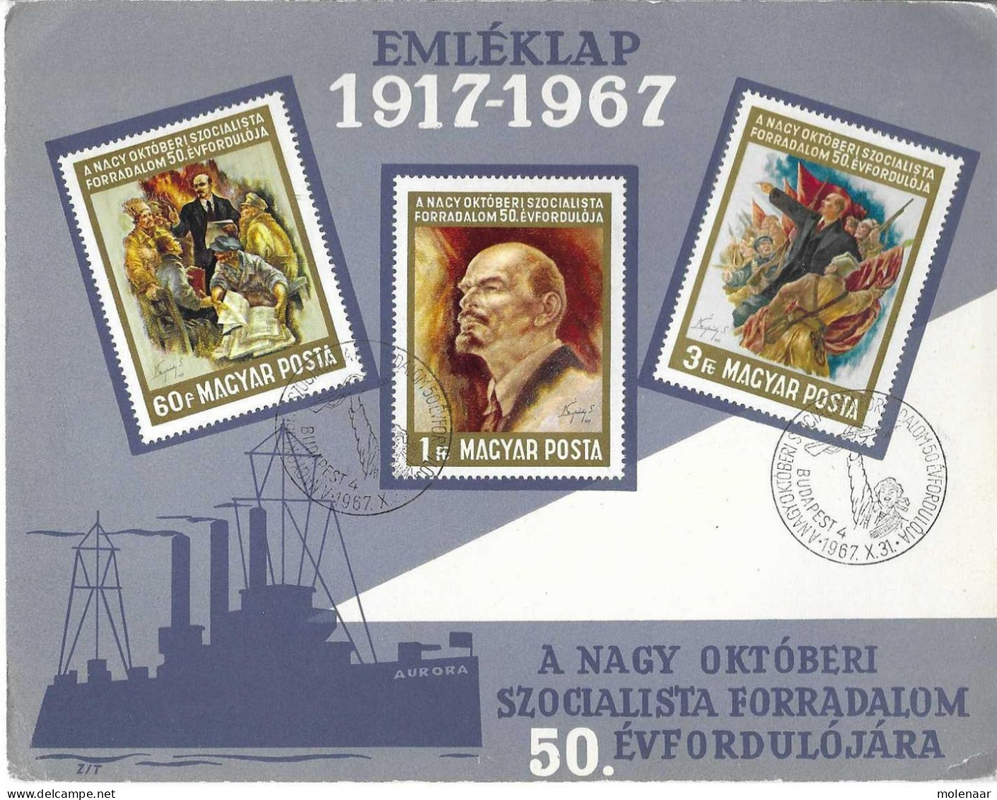 Postzegels > Europa > Hongarije > 1961-70 > 50e Verjaarsdag Oktoberevolutie No. 2388-2390 (17008) - Storia Postale